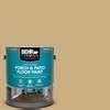 Behr Premium Gal S Perennial Gold Gloss Enamel Interior