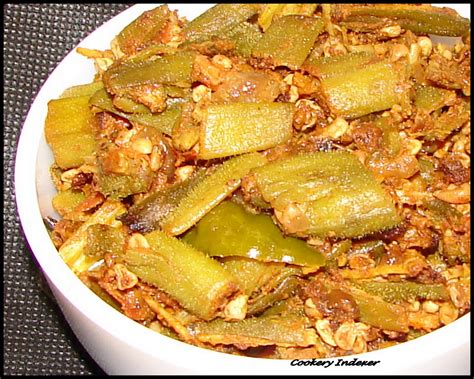 Regional Indian Cuisine Blogroll Punjabi Bhindi Masala Okra