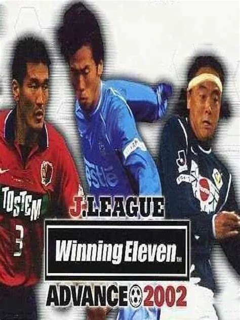 J League Winning Eleven Advance Press Kit