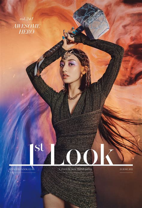 Twice Jihyo 1st Look Magazine July 2022 Back Cover Rkpop