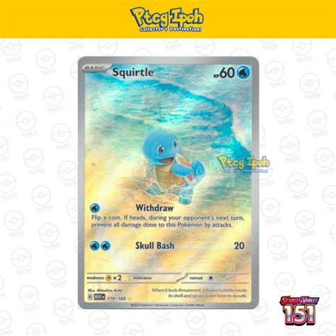 Pokémon TCG Pokemon 151 Squirtle 170 165 Illustration Rare