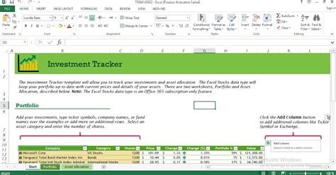 Investment tracker excel template - Software engineering