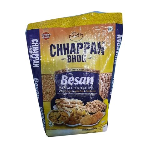 Indian Gram 25 Kg Chhappan Bhog Besan At Rs 1250bag In Berhampore Id