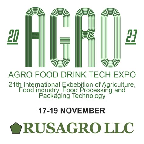 Анонс Компания Rusagro LLC участвует в выставке Agro Food Drink Tech