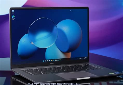 Nuevo REDMI BOOK PRO 15 2022: OFICIAL y GAMING al MÁXIMO