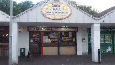 Great Wall Chinese Restaurant | Ballincollig Shopping Centre, Ballincollig, County Cork, Ireland ...