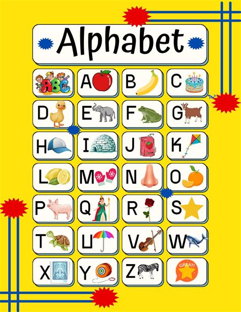 Alphabet Poster Freebie We Eight At The Table