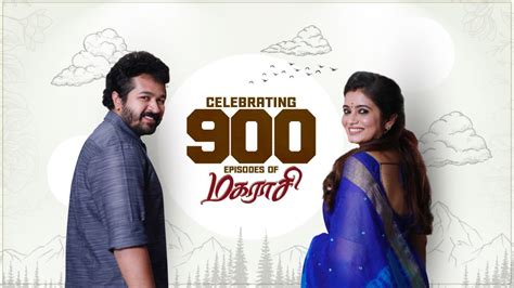 Abhiyum Naanum Climax, Magarasi Serial 900 Episodes, Malar Serial ...