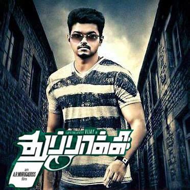 Thuppakki Movie Full Cast And Crew - exinge-mp3