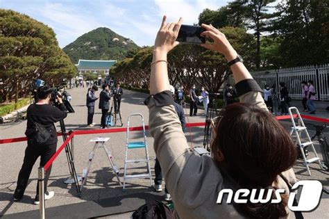 청와대 국민 품으로 네이트 뉴스