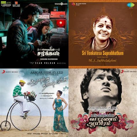 Carnatic Artists Songs Decades And Similar Genres Chosic