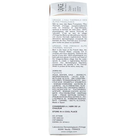 Uriage Depiderm Soin Ciblé Anti Taches 15 Ml Redcare