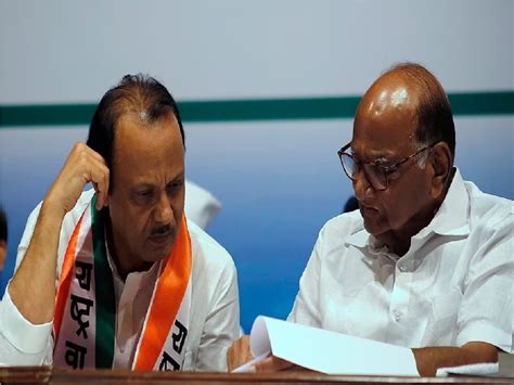 मला जबाबदारीतून मुक्त करा अजित पवारांची शरद पवारांसमोर मागणी Ncp Ajit Pawar Requested To