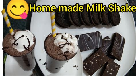 Chocolate Milk Shake In Tamil How To Make