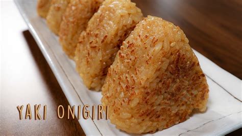 How To Make Yaki Onigiri Grilled Rice Ball Yummy Recipe Artofit