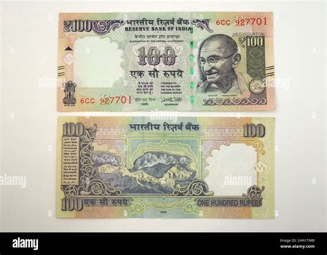 one hundred (100) rupees banknote, Indian rupee (INR), India, Asia ...