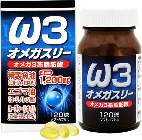 トリ 3dオメガ 分子蒸留dha Epa ビタミンd3 90粒 オメガ3 Dha オメガ フィッシュオイル サプリメント