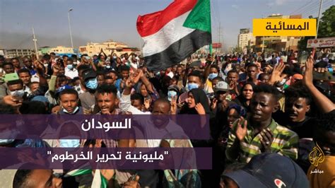 تجمع المهنيين يدعو للتظاهر الأحد تحت شعار مليونية تحرير الخرطوم