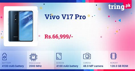 Vivo V17 Pro Price In Pakistan Updated Jan 2020