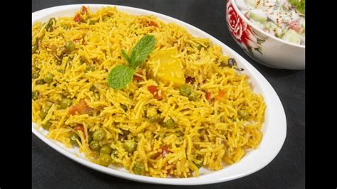 Aloo Matar Pulao Traditional Dish Of Pakistan Youtube