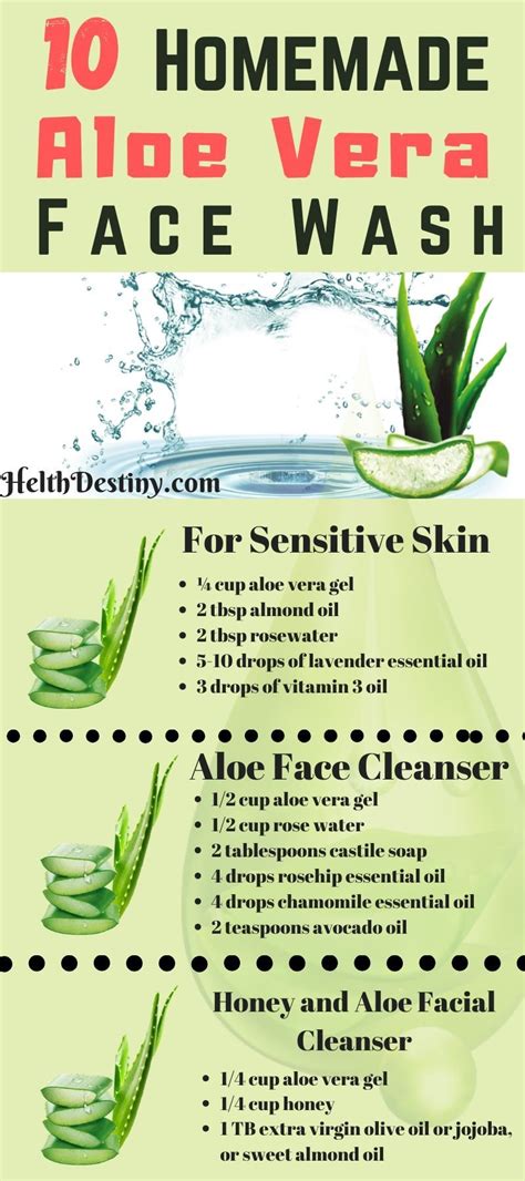 Aloe Vera Face Wash Diy Recipe For Glowing Skin Helthdestiny Aloe