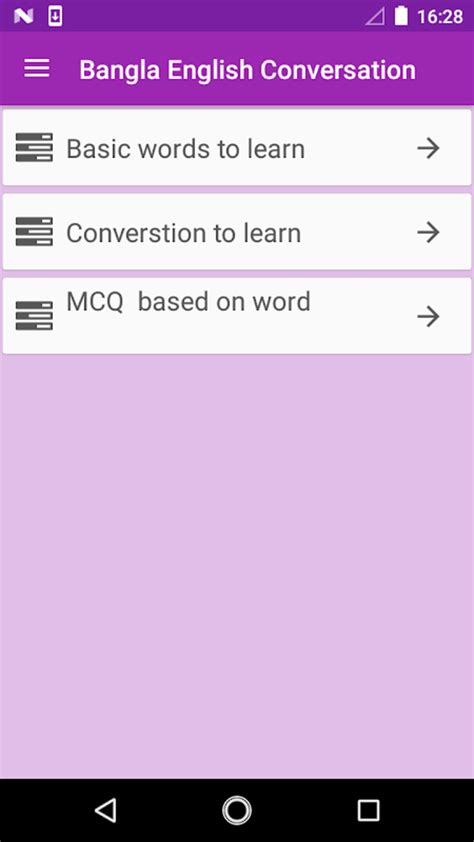 Android I In Bangla English Conversation Apk Ndir