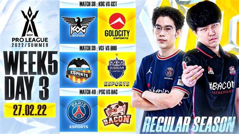 สรุปผลการแข่งขัน Rov Pro League 2022 Summer Week 5 Day 3 Esports