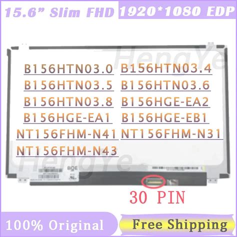 LCD-NT156FHM-N41-NT156FHM-N41-N31-B156HTN03-0-B156HTN03-4-B156HTN03-5 ...