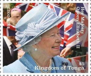 Stamp Queen Elizabeth II Memorial Tribute Tonga Queen Elizabeth II