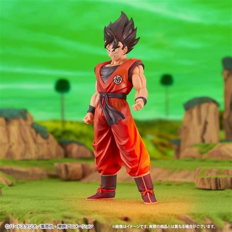 Dragon Ball Z Ichibansho Goku Kaioken The Ginyu Force