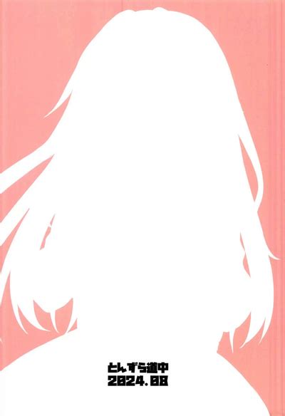 Clara o Saimin shite Hanshoku no Unmei o Ayumitai 將克拉拉催眠踏上繁殖的命運 nhentai hentai doujinshi