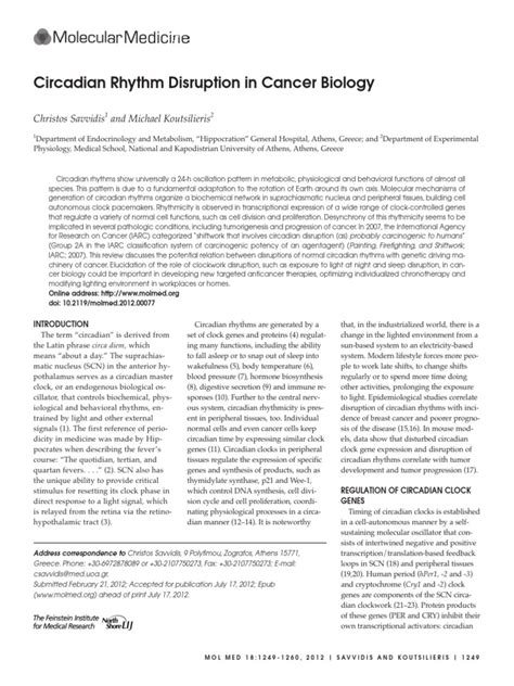 2012 Circadian Rhythm Disruption In Cancer Biology Pdf Clock