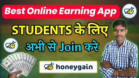 Online Earn Money Tricks 2024 Best Earnings App Honeygain