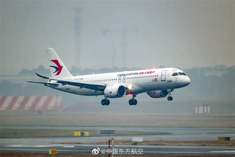 图片 全球首架c919将于12月26日开启100小时验证飞行之旅 民航资源网