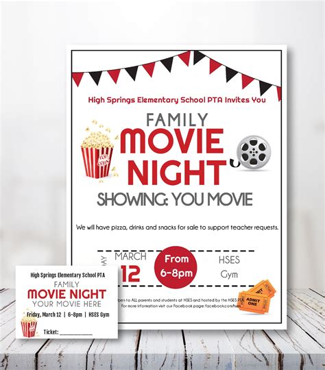 Movie Night Flyer and Tickets Fundraiser PTA PTO School - Etsy | Movie ...