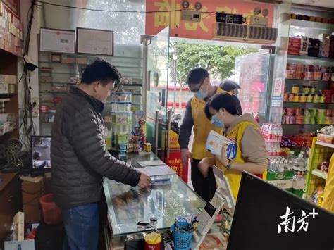 中山东凤举办争创全国文明典范城市“十大行动”誓师大会房产资讯房天下