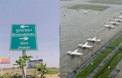 Construction Of Jewar Airport Is Going On At Full Speed CEO Told Date