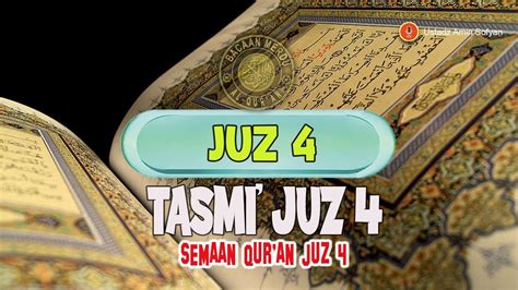 Live Bacaan Qur An Juz Semaan Al Qur An Juz Bacaan Qur An