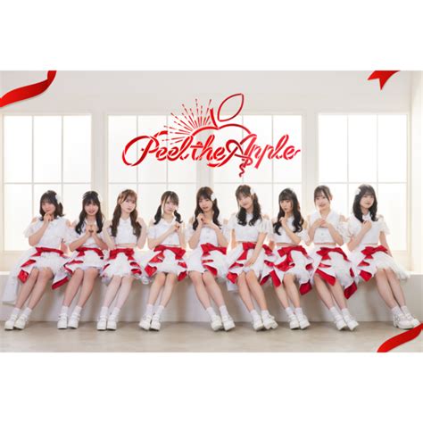 2月6日 火 Peel The Apple「純情メロディー」ネットサイン会 Corazón コラゾン Corazón コラゾン