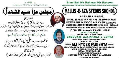 Live Majlis E Aza Syed Us Shohda Basilsila E Barsi Nawab Mir Masood Ali