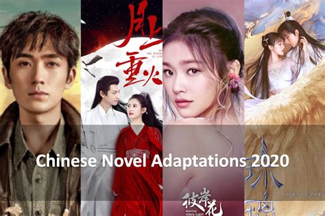 Novel Adaptations 2020 | ChineseDrama.info