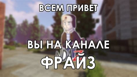 Честный обзор сервера NDAZ - YouTube