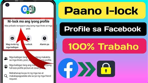 Paano I Lock Ang Profile Sa Facebook I Lock Ang Iyong Profile Sa