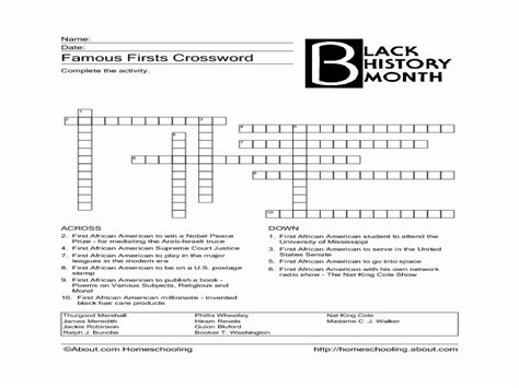 Famous Firsts Crossword Lesson Plan For 5th 7th Grade Lesson Planet