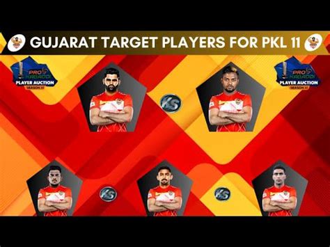 Gujarat Giants Best Target Players For Pro Kabaddi Season 11 Gujarat