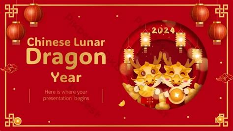 Chinese New Year Dragon Of The PowerPoint | PPTX Template Free Download ...