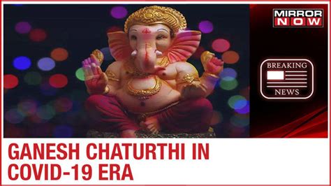 Delhi Govt Issues Fresh Guidelines To Celebrate Ganesh Chaturthi Amid