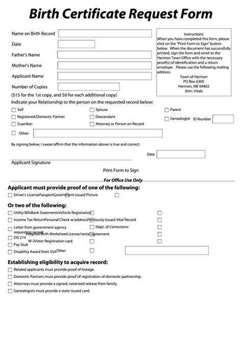 Fillable Request For Birth Certificate Printable Pdf Download