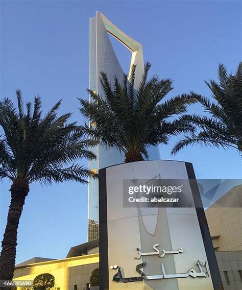 473 Kingdom Centre Riyadh Saudi Arabia Stock Photos, High-Res Pictures, and Images - Getty Images