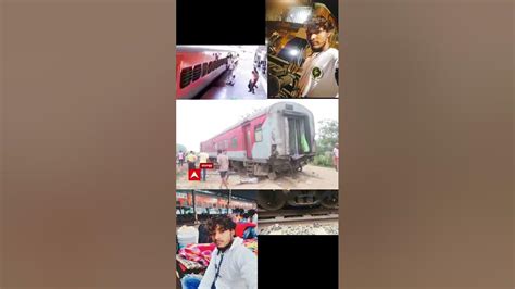 উড়িষ্যা 🚂🚃🚃ট্রেন তিন শ্রেণীর এক্স এটেল হয়েছে ২ দু পেসেঞ্জার ট্রেন ১